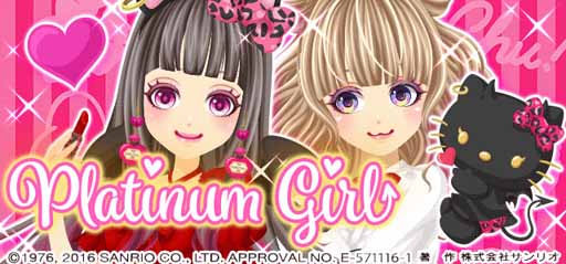 ���������꡼ No.001�Υ���ͥ������ / �֥ץ���ʡ�������ס�������֥ϥ������ƥ��פȴ��ָ���ǥ���ܤ�»�