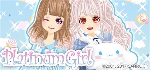 ���������꡼ No.001�Υ���ͥ������ / �֥ץ���ʡ�������ס��֥��ʥ������פȤΥ���ܥ졼����󥭥��ڡ���򳫺�