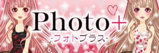 ꡼ No.002 | ֥ץʡס7ǯǰ٥Ȥšǽ֥եȥץ饹о