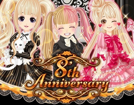 ���������꡼ No.001�Υ���ͥ������ / �֥ץ���ʡ�������ס�8��ǯ��ǰ�����Ƽ磻�٥�Ȥ�����