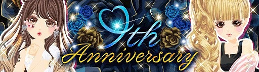 ���������꡼ No.001�Υ���ͥ������ / �֥ץ���ʡ�������ס�9��ǯ���٥�Ȥ�������