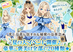 ���������꡼ No.005�Υ���ͥ������ / �֥ץ���ʡ�������ײƤ��紶�պפ�8��13���˥�������