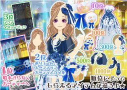 ���������꡼ No.006�Υ���ͥ������ / �֥ץ���ʡ�������ײƤ��紶�պפ�8��13���˥�������