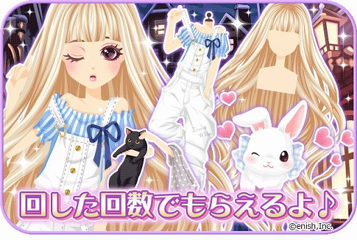 ���������꡼ No.003�Υ���ͥ������ / �֥ץ���ʡ�������פǡ֥��륷����פȤΥ���ܥ�������3�Ƥ��о�