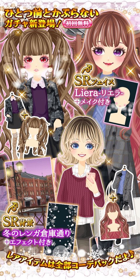 ���������꡼ No.002�Υ���ͥ������ / �֥ץ���ʡ�������פ�10��ǯ���٥�Ȥ�������곫��