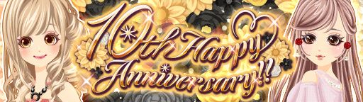 ���������꡼ No.008�Υ���ͥ������ / �֥ץ���ʡ�������פ�10��ǯ���٥�Ȥ�������곫��