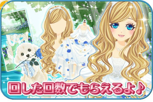 ���������꡼ No.015�Υ���ͥ������ / �֥ץ���ʡ�������פ�10��ǯ���٥�Ȥ�������곫��