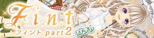 ꡼ No.001 | ֥ץʡסեå֥ɡF i.n.tפȤΥܥ221곫