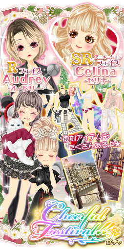 ꡼ No.002 | ֥ץʡסָܡʥʤɲƤδպץ٥Ȥ򳫺