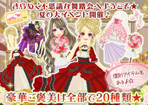 ꡼ No.004 | ֥ץʡסָܡʥʤɲƤδպץ٥Ȥ򳫺