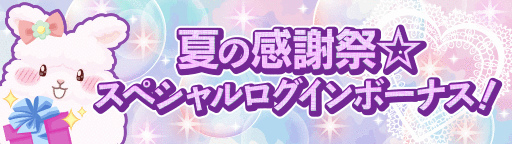 ꡼ No.007 | ֥ץʡסָܡʥʤɲƤδպץ٥Ȥ򳫺