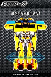 ꡼ No.008 | ˥֥ȥ󥹥եޡץ饤פiPhoneץ꤬329ۿ