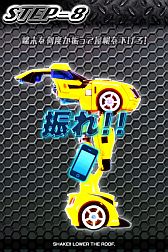 ꡼ No.009 | ˥֥ȥ󥹥եޡץ饤פiPhoneץ꤬329ۿ