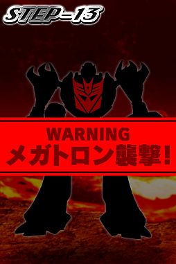 ꡼ No.014 | ˥֥ȥ󥹥եޡץ饤פiPhoneץ꤬329ۿ