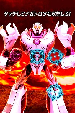 ꡼ No.015 | ˥֥ȥ󥹥եޡץ饤פiPhoneץ꤬329ۿ