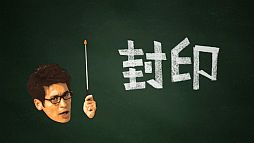 ���������꡼ No.015�Υ���ͥ������ / ���群�������ޥ������ȡץƥ��CM���о���Ӥʤɤ�30�����󥨥�