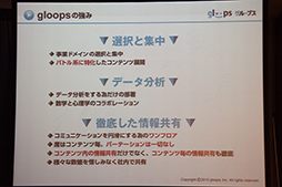 ꡼ No.003Υͥ / 群ޥȡפΥꥢ륫ɥबȯˡޤо줷ץ⡼󥤥٥ȥݡ