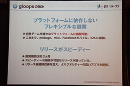 ꡼ No.004Υͥ / 群ޥȡפΥꥢ륫ɥबȯˡޤо줷ץ⡼󥤥٥ȥݡ