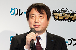 画像ギャラリー No.006のサムネイル画像 / 「大召喚!!マジゲート」のリアルカードゲームが発売に。さまぁ〜ずも登場したプロモーションイベントレポート