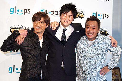 ꡼ No.011Υͥ / 群ޥȡפΥꥢ륫ɥबȯˡޤо줷ץ⡼󥤥٥ȥݡ