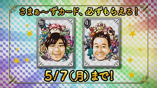 ꡼ No.008 | 群ޥȡפǡȤޤɡɤۡ57ޤǤδָ