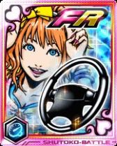 ���������꡼ No.001�Υ���ͥ������ / �ּ��Թ�Хȥ�ס����ָ���Υ�����ǥե���Υ쥢�����ɤ��������