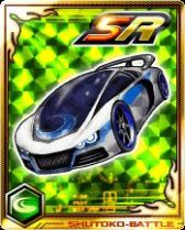 ���������꡼ No.002�Υ���ͥ������ / �ּ��Թ�Хȥ�ס����ָ���Υ�����ǥե���Υ쥢�����ɤ��������