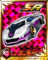 ���������꡼ No.003�Υ���ͥ������ / �ּ��Թ�Хȥ�ס����ָ���Υ�����ǥե���Υ쥢�����ɤ��������