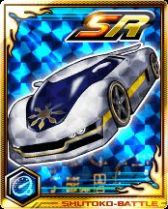 ���������꡼ No.004�Υ���ͥ������ / �ּ��Թ�Хȥ�ס����ָ���Υ�����ǥե���Υ쥢�����ɤ��������