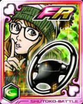 ���������꡼ No.005�Υ���ͥ������ / �ּ��Թ�Хȥ�ס����ָ���Υ�����ǥե���Υ쥢�����ɤ��������