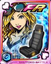 ���������꡼ No.006�Υ���ͥ������ / �ּ��Թ�Хȥ�ס����ָ���Υ�����ǥե���Υ쥢�����ɤ��������