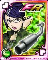 ���������꡼ No.007�Υ���ͥ������ / �ּ��Թ�Хȥ�ס����ָ���Υ�����ǥե���Υ쥢�����ɤ��������