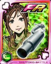 ���������꡼ No.009�Υ���ͥ������ / �ּ��Թ�Хȥ�ס����ָ���Υ�����ǥե���Υ쥢�����ɤ��������