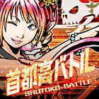 �ѥå�����