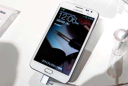 画像ギャラリー No.006のサムネイル画像 / Samsung,ペン入力対応のスマートフォン「Galaxy Note」を発表。5.3インチ有機ELパネル採用&LTE通信「Xi」対応でNTTドコモから4月6日に発売