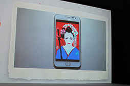 画像ギャラリー No.015のサムネイル画像 / Samsung,ペン入力対応のスマートフォン「Galaxy Note」を発表。5.3インチ有機ELパネル採用&LTE通信「Xi」対応でNTTドコモから4月6日に発売