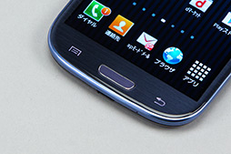 ꡼ No.009 | PRNTTɥ2012ǯƥǥ륹ޡȥե󤫤GALAXYסXperiaסARROWSסOptimusפ4֥5ǥҲ