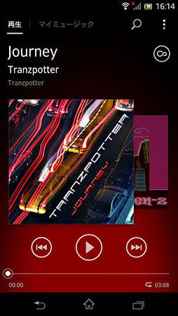 ꡼ No.021 | PRNTTɥ2012ǯƥǥ륹ޡȥե󤫤GALAXYסXperiaסARROWSסOptimusפ4֥5ǥҲ