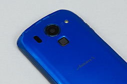 ꡼ No.035 | PRNTTɥ2012ǯƥǥ륹ޡȥե󤫤GALAXYסXperiaסARROWSסOptimusפ4֥5ǥҲ