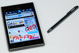 ꡼ No.038 | PRNTTɥ2012ǯƥǥ륹ޡȥե󤫤GALAXYסXperiaסARROWSסOptimusפ4֥5ǥҲ