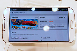 画像ギャラリー No.013のサムネイル画像 / 話題のNTTドコモの2013年夏スマホ&タブレット 計4機種をじっくりテスト。ベンチも計測してみた