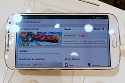 画像ギャラリー No.014のサムネイル画像 / 話題のNTTドコモの2013年夏スマホ&タブレット 計4機種をじっくりテスト。ベンチも計測してみた