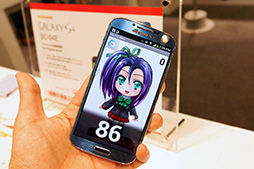 画像ギャラリー No.015のサムネイル画像 / 話題のNTTドコモの2013年夏スマホ&タブレット 計4機種をじっくりテスト。ベンチも計測してみた