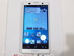 画像ギャラリー No.016のサムネイル画像 / 話題のNTTドコモの2013年夏スマホ&タブレット 計4機種をじっくりテスト。ベンチも計測してみた