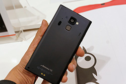 画像ギャラリー No.017のサムネイル画像 / 話題のNTTドコモの2013年夏スマホ&タブレット 計4機種をじっくりテスト。ベンチも計測してみた