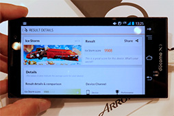 画像ギャラリー No.021のサムネイル画像 / 話題のNTTドコモの2013年夏スマホ&タブレット 計4機種をじっくりテスト。ベンチも計測してみた