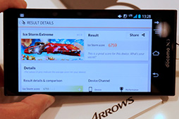 画像ギャラリー No.022のサムネイル画像 / 話題のNTTドコモの2013年夏スマホ&タブレット 計4機種をじっくりテスト。ベンチも計測してみた