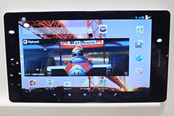 画像ギャラリー No.032のサムネイル画像 / 話題のNTTドコモの2013年夏スマホ&タブレット 計4機種をじっくりテスト。ベンチも計測してみた