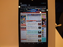 画像ギャラリー No.033のサムネイル画像 / 話題のNTTドコモの2013年夏スマホ&タブレット 計4機種をじっくりテスト。ベンチも計測してみた