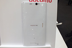 画像ギャラリー No.038のサムネイル画像 / 話題のNTTドコモの2013年夏スマホ&タブレット 計4機種をじっくりテスト。ベンチも計測してみた